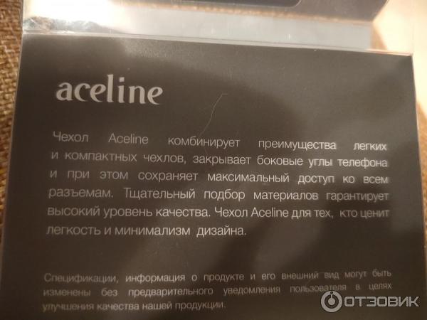 Чехол-книжка aceline для Honor 50