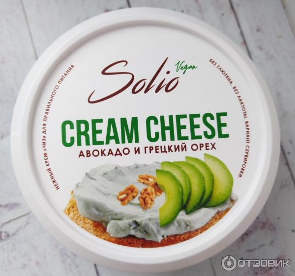 Крем чиз пп. Авокадо крем чиз. Solio Vegan Cream Cheese. Крем чиз на растительной основе Solio с авокадо и грецким орехом. Сыр с авокадо.