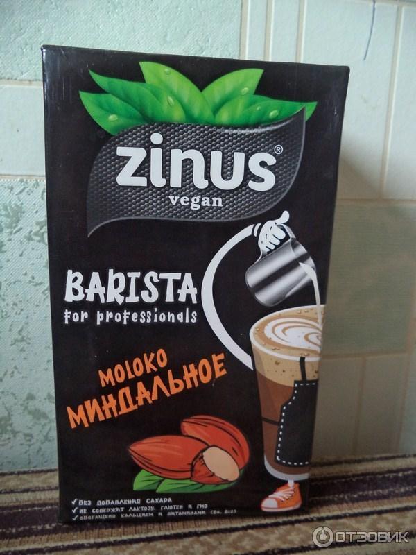 Миндальное Молоко Zinus