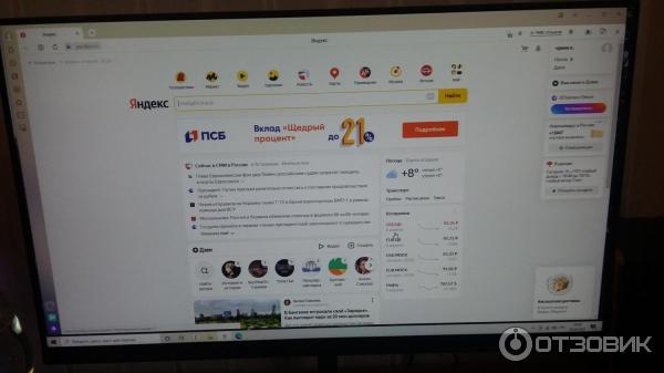 Монитор Xiaomi Mi 1C 23.8 фото