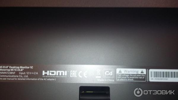 Монитор Xiaomi Mi 1C 23.8 фото