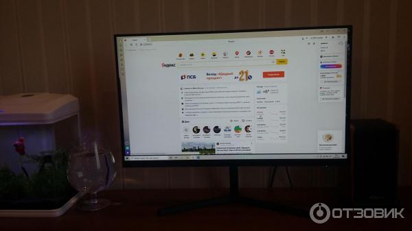 Монитор Xiaomi Mi 1C 23.8 фото