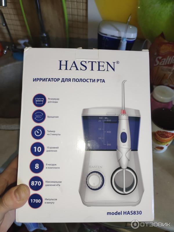 Топ ирригаторов для рта. Ирригатор полости рта has830. Ирригатор hasten. Hasten ирригатор стационарный для чистки зубов. Ирригатор hasten has830 отзывы.