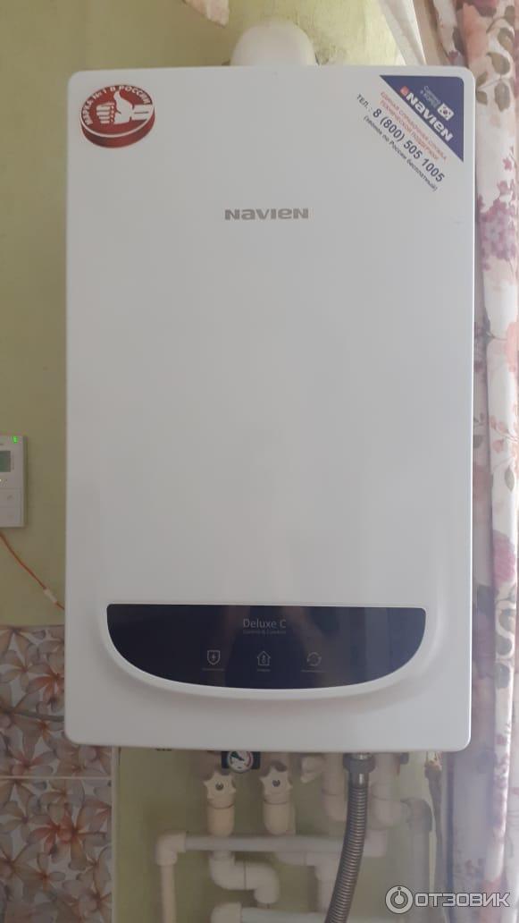 Как запустить котел навьен делюкс - 90 фото