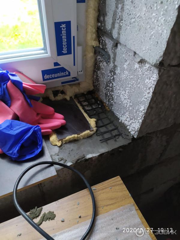 Отзыв о Пластиковые окна \"Окна Компас\" (Россия, Нижегородская область) | 1