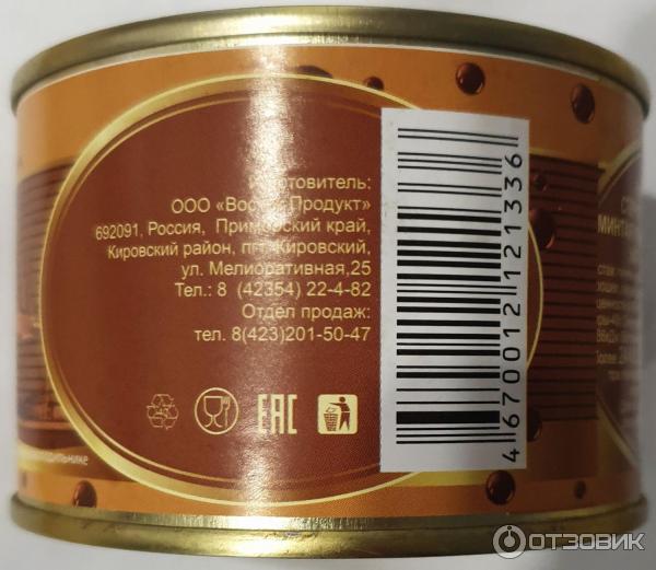 Отзыв о Печень минтая натуральная "Делатика" | Неплохой приморский продукт.