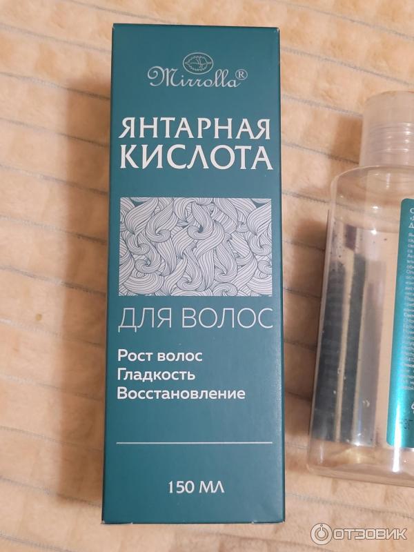 Mirrolla Ополаскиватель Для Рост Волос Янтарная Кислота