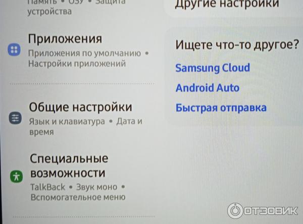 Планшет Samsung Galaxy Tab A8 LTE 64 Gb фото