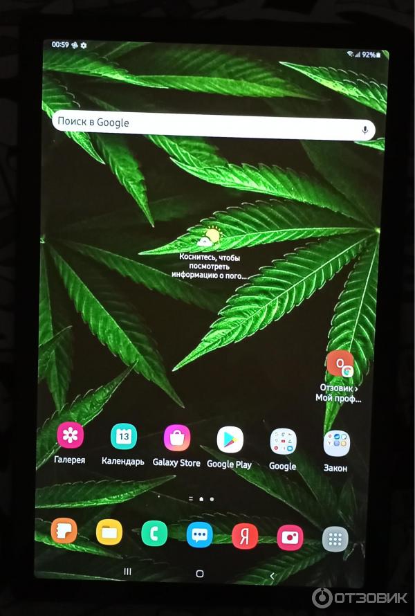 Планшет Samsung Galaxy Tab A8 LTE 64 Gb фото