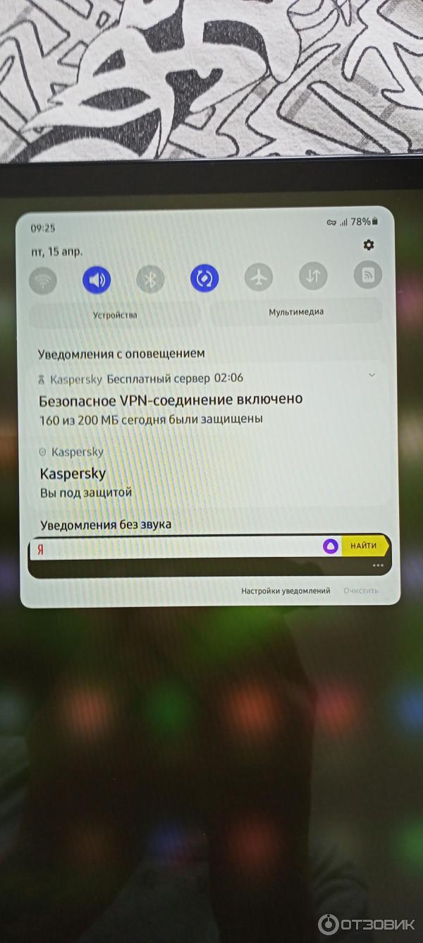 Планшет Samsung Galaxy Tab A8 LTE 64 Gb фото