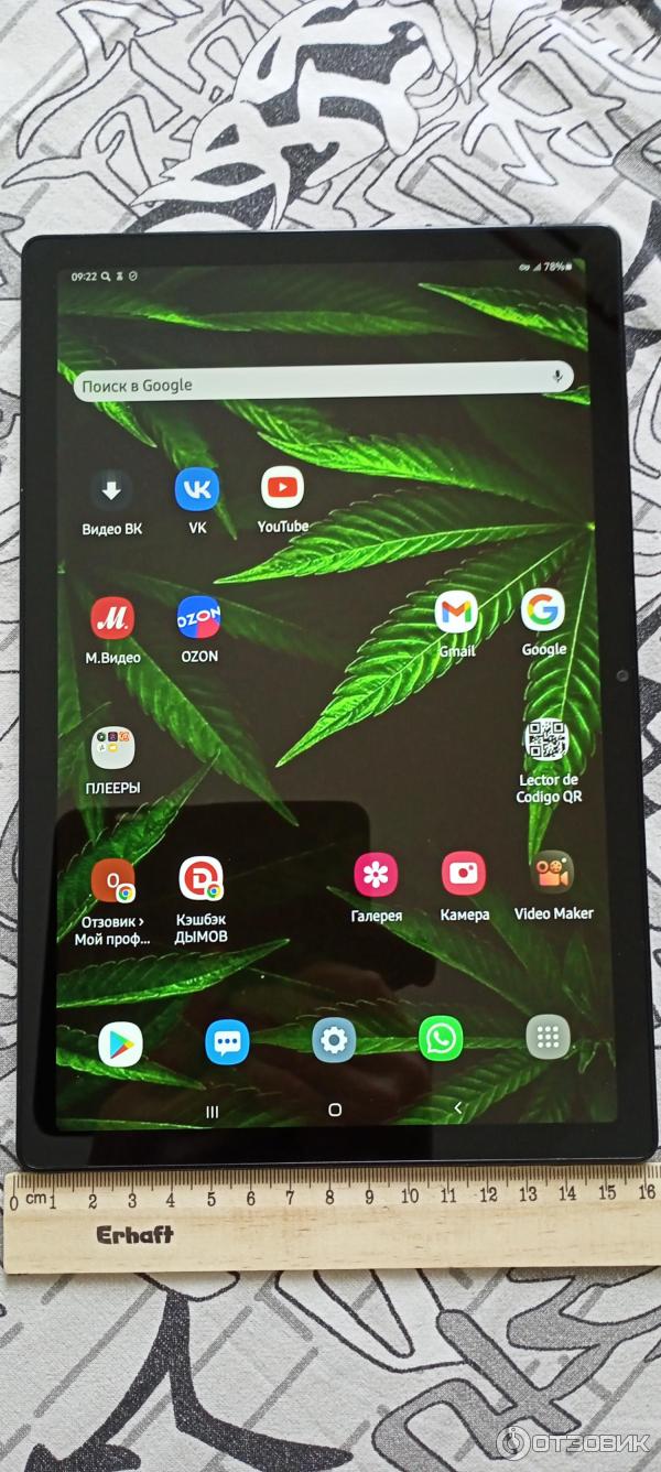 Планшет Samsung Galaxy Tab A8 LTE 64 Gb фото