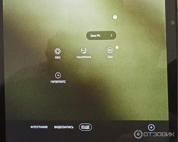 Планшет Samsung Galaxy Tab A8 LTE 64 Gb фото