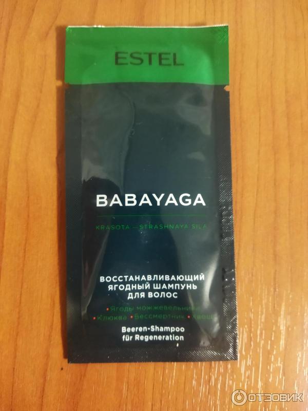 Отзыв о Шампунь Estel Babayaga | Аромат на любителя