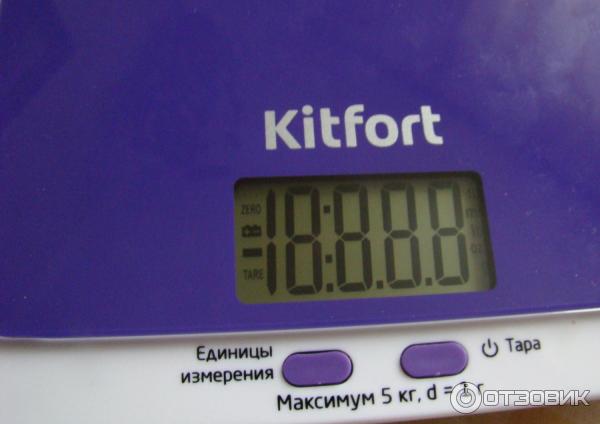 Весы кухонные КТ- 803-6