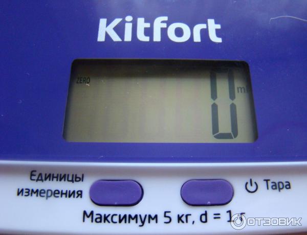 Весы кухонные КТ- 803-6