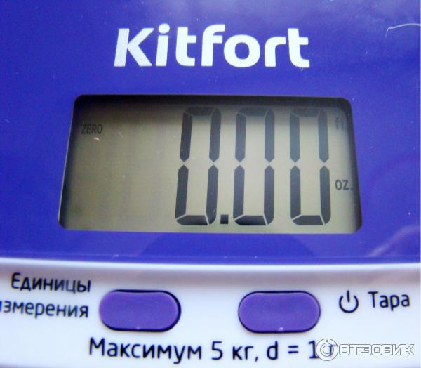 Весы кухонные КТ- 803-6