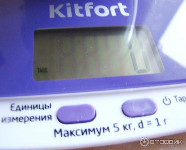 Весы кухонные КТ- 803-6