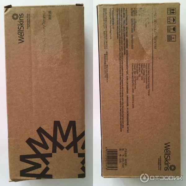 Коробка от триммера Xiaomi WellSkins WX-TM01