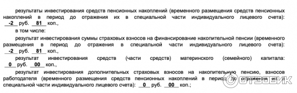 Портал государственных услуг Российской Федерации