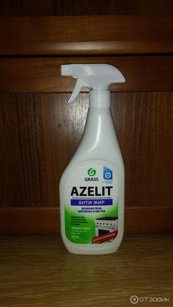 Чистящее средство grass azelit анти-жир стеклокерамика 600мл. Средство medlex 750 мл. Mitsuei мощное средство для ванной. Селена средство для чистки. Средство для чистки моторов 7000.