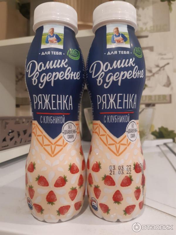 домик в деревне с клубникой рчденка ряженка. домик в деревне 270г ряженка снежок на одной картинке. ряженка клубничная домик в деревне. ряженка с клубникой 3,2 пятерочке. домик в деревне йогурт с клубникой 680 грамм состав.