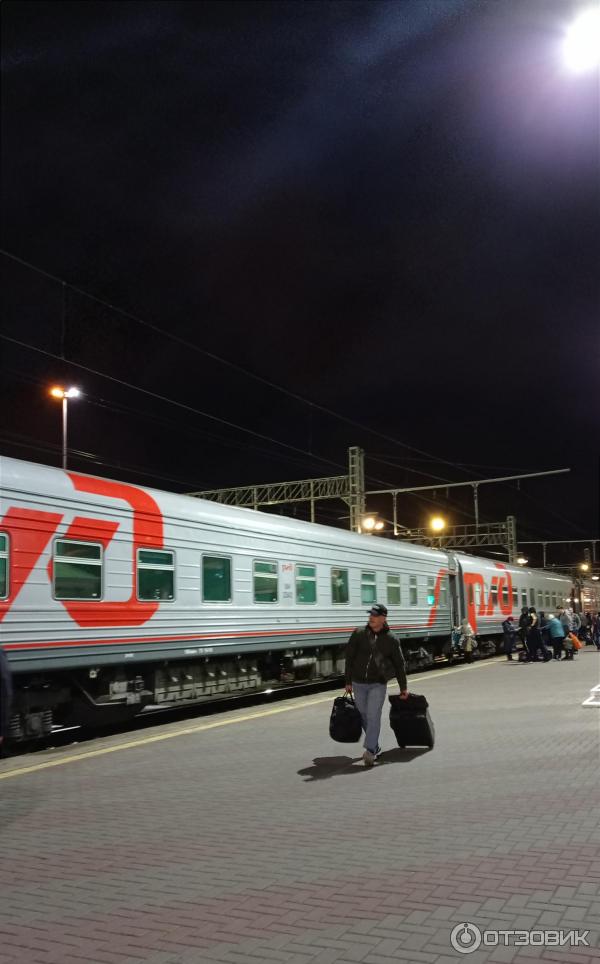 Отзыв о Пассажирский поезд №123Н (Новосибирск-Белгород) | Удобно.