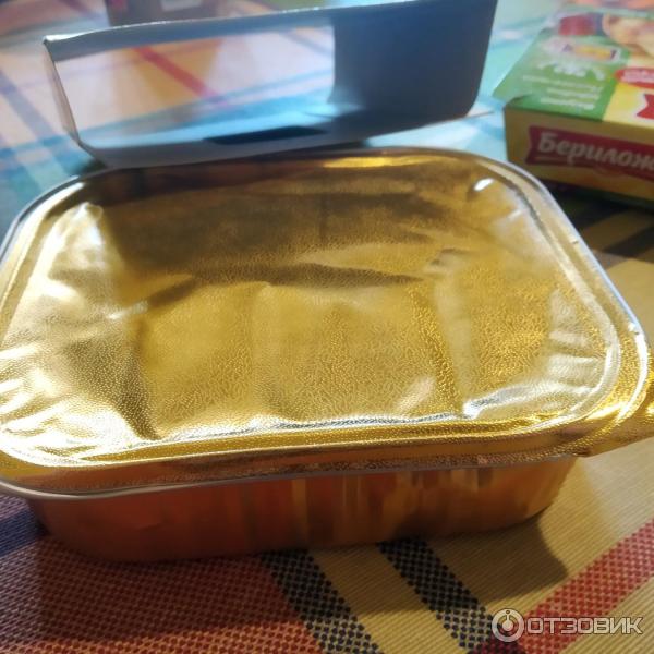 Котлета с картофелем Бериложка фото