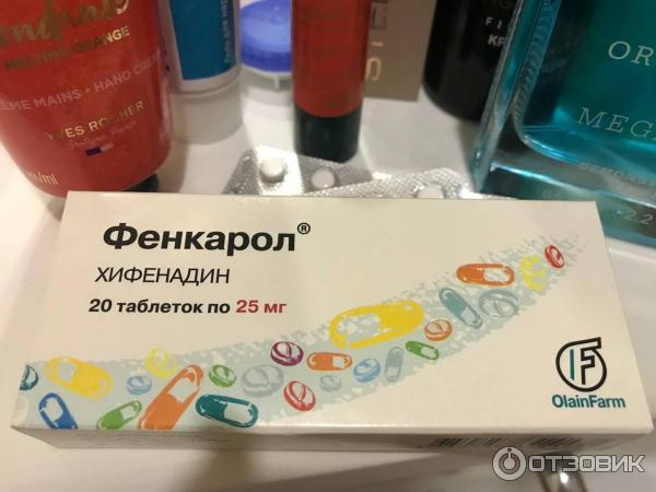 Отзыв о Противоаллергическое средство Фенкарол | При атопическом ...