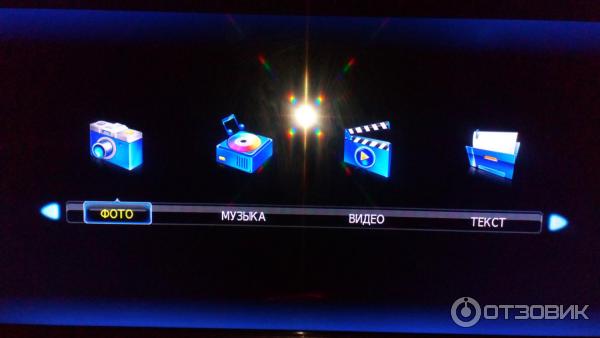 ЖК телевизор Polar P32L34T2C фото