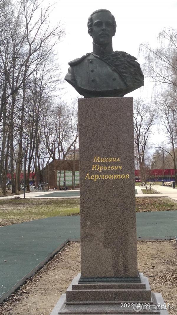 Отзыв о Экскурсия в г.Солнечногорск (Россия, Солнечногорск) | Небольшой ...