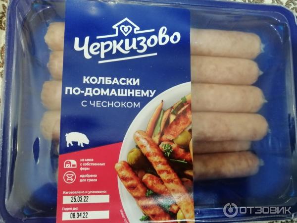 колбаса с чесноком черкизово 450г. колбаски с чесноком. черкизово колбаски по-домашнему с чесноком. черкизово колбаски по-домашнему с чесноком. черкизово колбаски по-домашнему с чесноком.