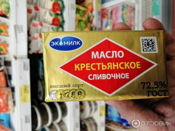 Экомилк Кому Принадлежит Компания