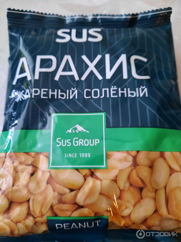 арахис соленый жареный 300г. арахис отзывы. арахис соленый. арахис peanuts. арахис семкарев.