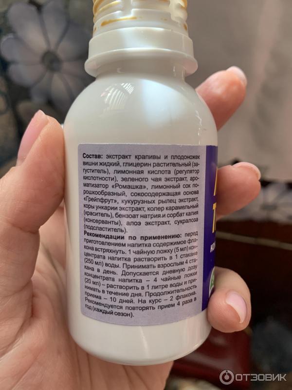 Эффективность