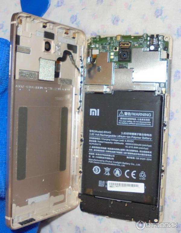 Аккумуляторная батарея Xiaomi Redmi MI BN40 4.40V 4000mAh