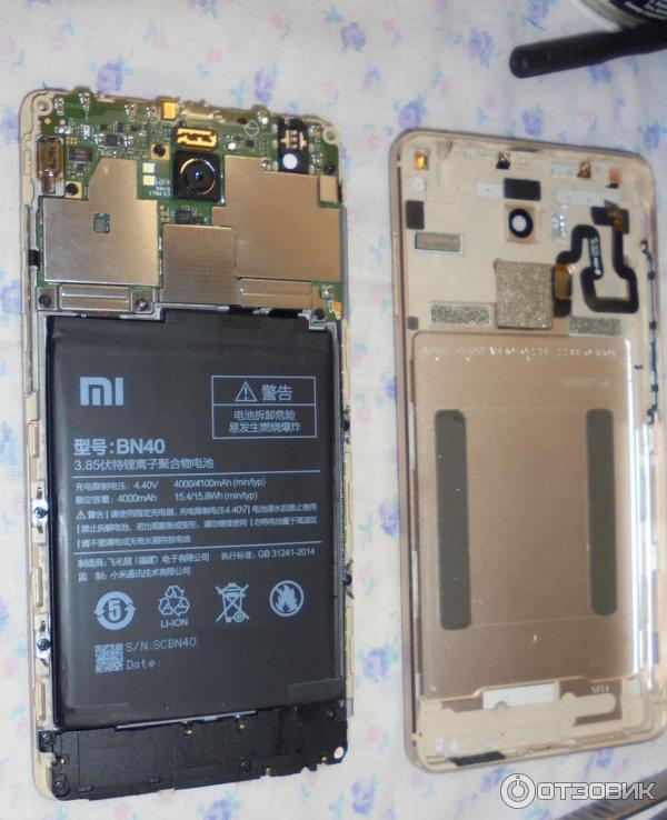 Аккумуляторная батарея Xiaomi Redmi MI BN40 4.40V 4000mAh
