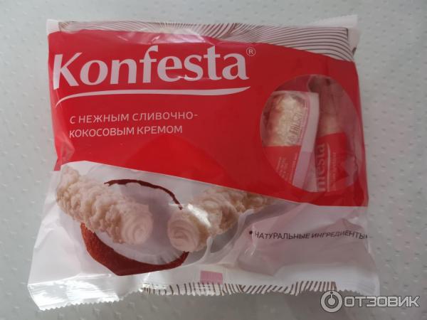 кокосовые конфеты конфеста. кокосовые коныеты коныесьа. конфеты с кокосовым кремом конфеста. кокосовые конфеты конфеста. кокосовые конфеты конфеста.