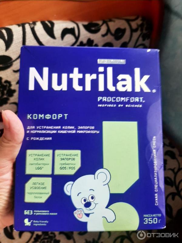 нутрилак комфорт 1. нутрилак premium комфорт –. нутрилак иммуно бифи. Nutrilak premium комфорт. нутрилак комфорт.