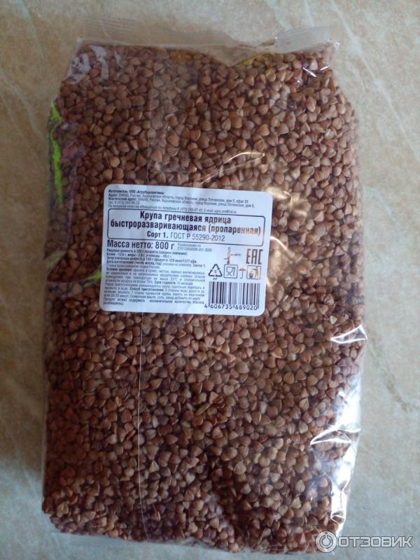 Крупа гречневая быстроразваривающаяся. Крупа гречневая гудвилл экстра быстроразваривающаяся 400г. Гречка в магазине. Крупа гудвилл гречневая ядрица 400гр экстра. Крупа гречневая ядрица 1 сорт.