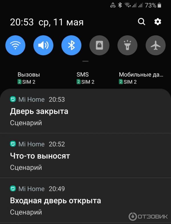 мобильное приложение Mi Home