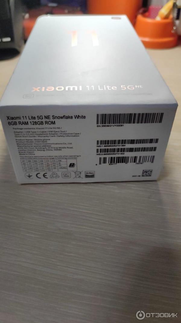Смартфон Xiaomi Mi 11 Lite 5G фото