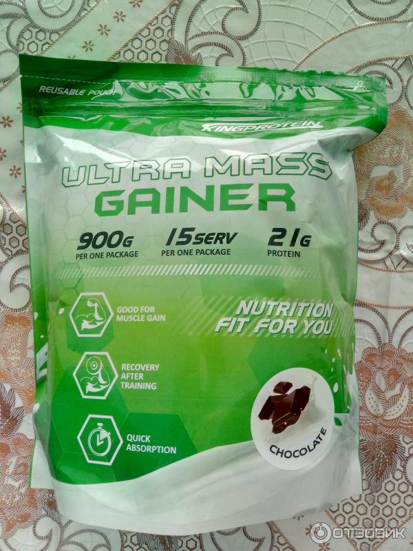 Ultra mass