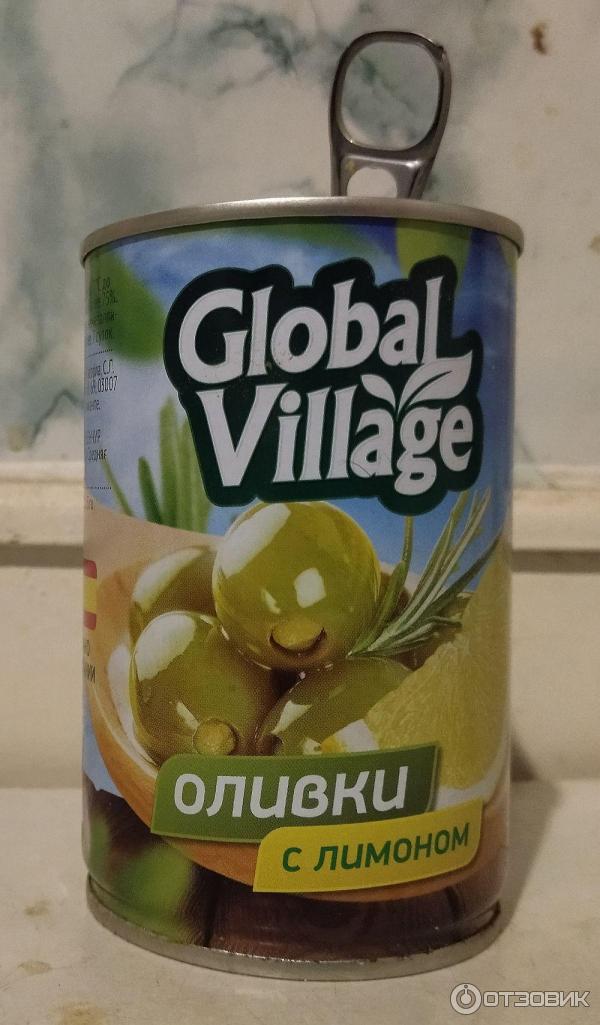 Оливки global village