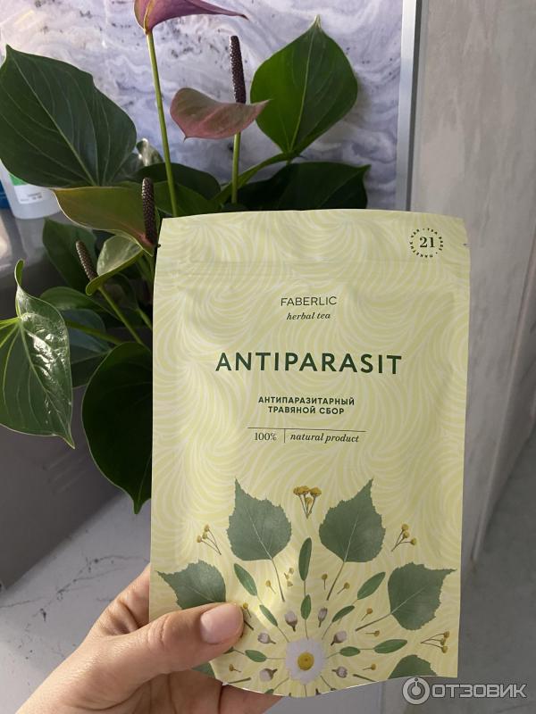 антипаразитарный комплекс. антипаразитарный сбор фаберлик. Phytopolis. мультивитамины биоактивные. Anti parasite complex.