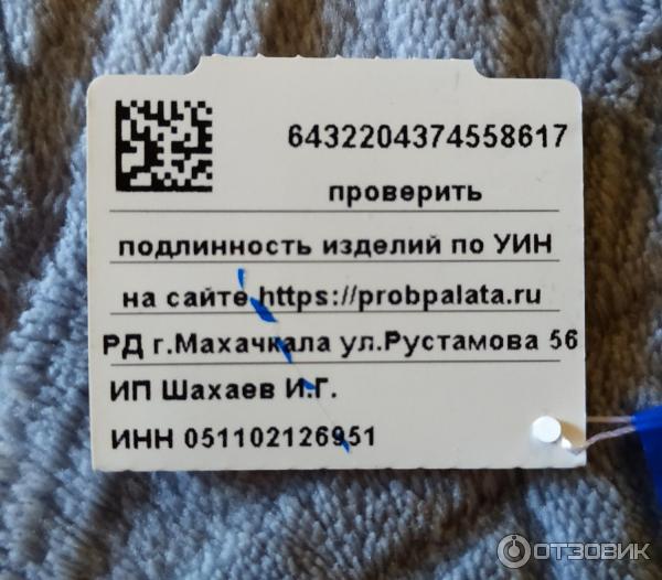 Серебряная подвеска Кубачи фото