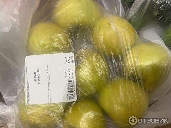 доставка из магнита на дом волжский