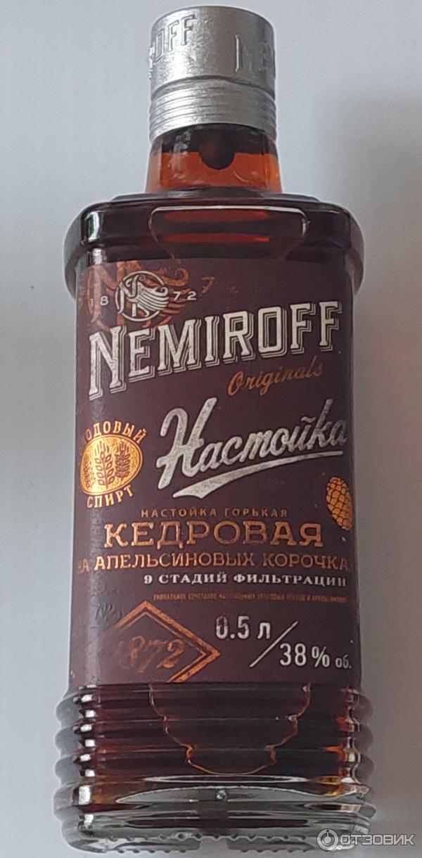Немиров настойка вишня. Western saloon виски 0.5. немирофф настойка кедровая. настойка немирофф кедровая на апельсиновых корочках 0,5. настойка немирофф вишня в шоколаде.