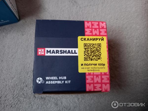 Отзыв о Подшипник ступици Marshall | Хороший подшипник