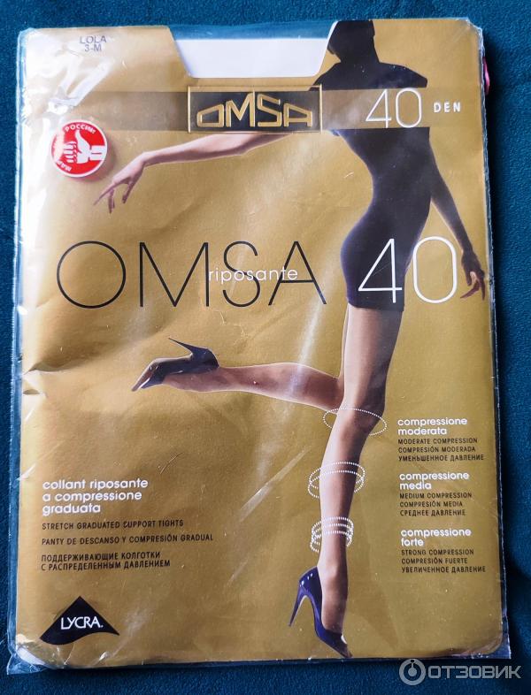 Отзыв о Колготки Omsa Attiva 40 den | нормальное качество и красивые цвета