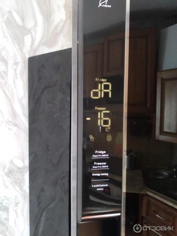 Akash sbs 408wp 2-дверный холодильник без размораживания энергоэффективность a